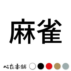 JbeBOXebJ[  (A) }[W   v     傫