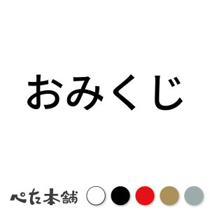 JbeBOXebJ[ ݂ (A) g g 勥  _ 肢   oCN  ǎ CeA  傫