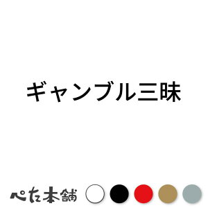 JbeBOXebJ[ MuO Mv  p`R p`X V[ ӂ  傫