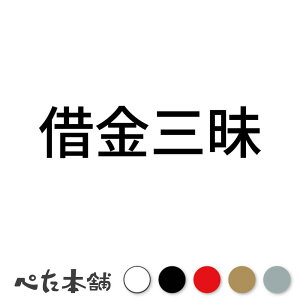 JbeBOXebJ[ ؋O Mv   nR V[ ӂ  傫