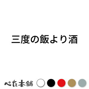 JbeBOXebJ[ Ox̔т   ׂ̂  AR[ V[   傫