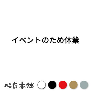 JbeBOXebJ[ Cxĝߋx m点 V[   傫