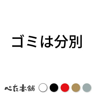 JbeBOXebJ[ S~͕  V[ S~o  傫