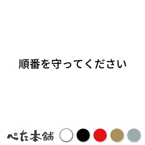 JbeBOXebJ[ ԂĂ  }i[ V[  傫