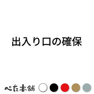 JbeBOXebJ[ o̊m ʘH  hA V[  傫