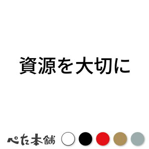 JbeBOXebJ[ ؂ GR TCN V[  傫