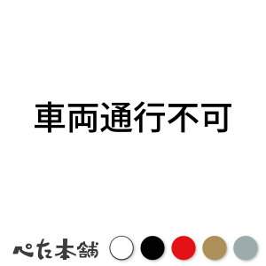 JbeBOXebJ[ ԗʍss ʍs~ s~܂ V[  傫