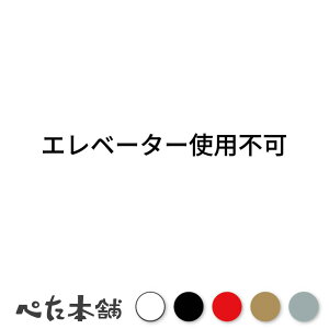 JbeBOXebJ[ Gx[^[gps Gx[^[~ V[  傫