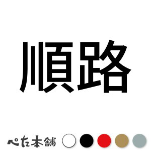 JbeBOXebJ[ H ʘH V[  傫