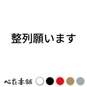 JbeBOXebJ[ 肢܂ т V[  傫