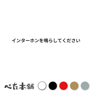 JbeBOXebJ[ C^[z炵Ă zB q V[  傫