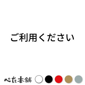 JbeBOXebJ[ p gC V[  傫