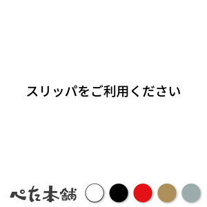 JbeBOXebJ[ Xbpp y V[  傫