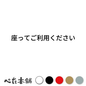 JbeBOXebJ[ Ăp gC V[  傫