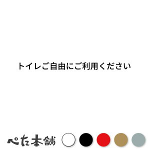 JbeBOXebJ[ gCRɂp  V[  傫