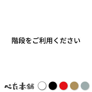 JbeBOXebJ[ Kip r V[  傫