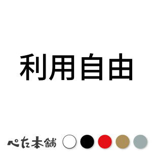 JbeBOXebJ[ pR gC V[  傫