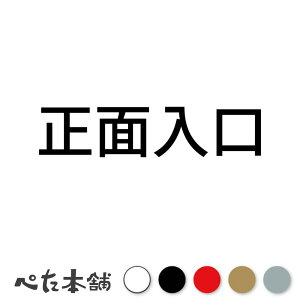 JbeBOXebJ[ ʓ ē V[  傫