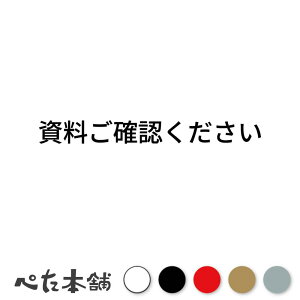 JbeBOXebJ[ mF ptbg V[  傫