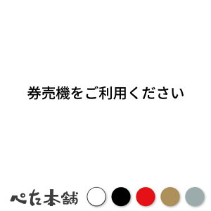 JbeBOXebJ[ @p `Pbg V[  傫