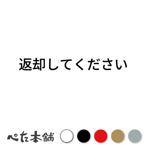 JbeBOXebJ[ ԋpĂ i V[  傫