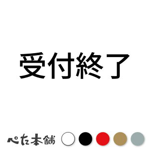 JbeBOXebJ[ tI cƏI V[  傫