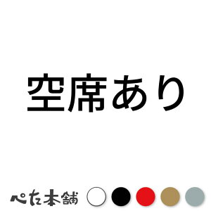 JbeBOXebJ[ Ȃ HX V[  傫