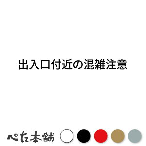 JbeBOXebJ[ ot߂̍G a V[  傫