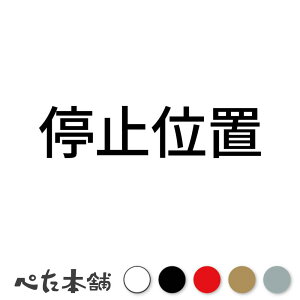 JbeBOXebJ[ ~ʒu   V[  傫