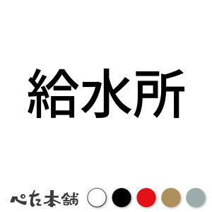 JbeBOXebJ[  X|[c V[  傫