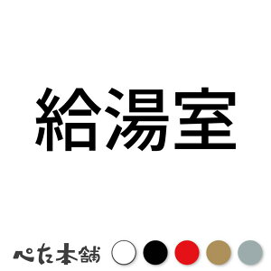 JbeBOXebJ[  ItBX  V[  傫