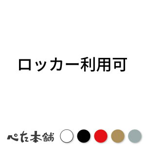 JbeBOXebJ[ bJ[p וu V[  傫