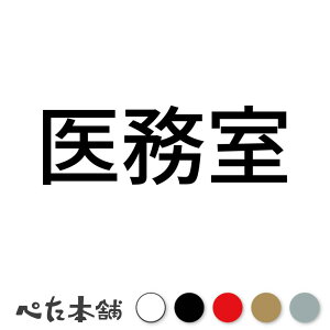 JbeBOXebJ[ 㖱 f@ V[  傫