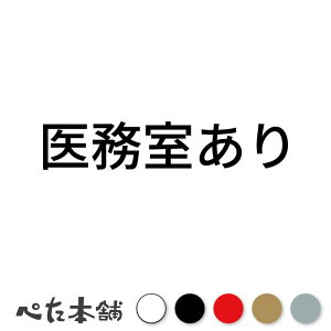 JbeBOXebJ[ 㖱 f@ V[  傫