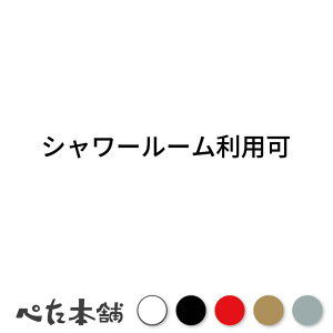 JbeBOXebJ[ V[[p C V[  傫