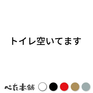 JbeBOXebJ[ gC󂢂Ă܂  V[  傫