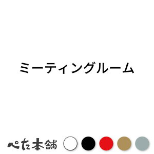 JbeBOXebJ[ ~[eBO[ c V[  傫