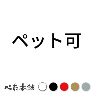 JbeBOXebJ[ ybg   V[  傫