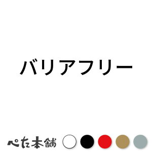 JbeBOXebJ[ oAt[ Q  V[  傫