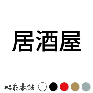 JbeBOXebJ[  ݉ V[  傫