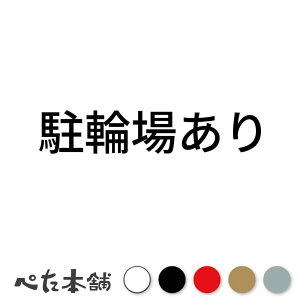 JbeBOXebJ[ ֏ꂠ ] V[  傫