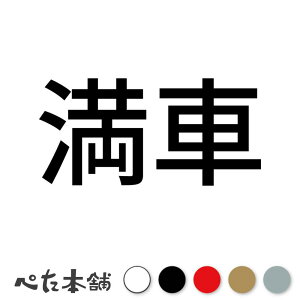 JbeBOXebJ[  ԏ p[LO V[  傫