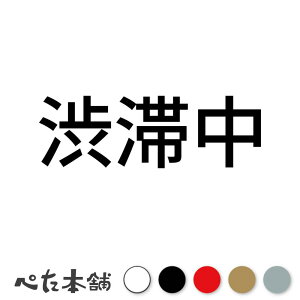 JbeBOXebJ[ aؒ G V[  傫