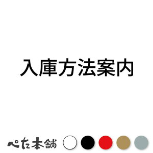 JbeBOXebJ[ ɕ@ē ԏ p[LO V[  傫