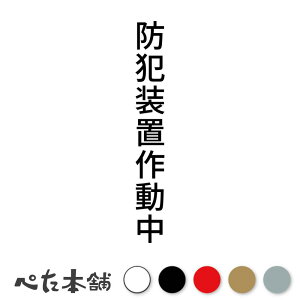 JbeBOXebJ[ hƑu쓮 c hƃJ ^撆 ZLeB x \ r X H K[W 󂫑 ΍ c  傫