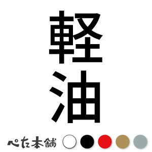 JbeBOXebJ[ y c gs gbN  oCN ^N V[ XeX Lv {g t[G c  傫