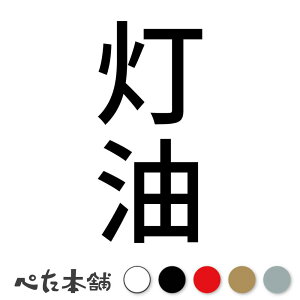 JbeBOXebJ[  c |^N P[X V[ ^N  [{bNX ԈႢh~ Lv  c  傫