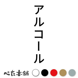 JbeBOXebJ[ AR[ c  a@ V[ ŉt    E Ri \h c  傫