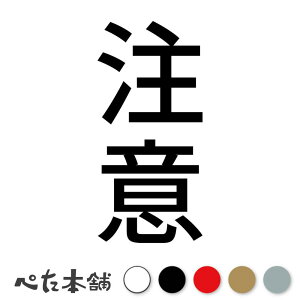 JbeBOXebJ[  c W  oCN \m ֎~  x d 댯  H c  傫