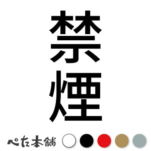 JbeBOXebJ[ ։ c ։ ^oR W \ x   i { no smoking c  傫